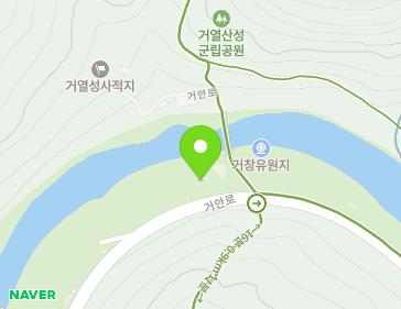 경상남도 거창군 거창읍 거안로 1173-7 경상남도 거창군 거창읍 거안로 1173-7 지도