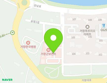 경상남도 거창군 거창읍 거함대로 3079 (보건소) 지도