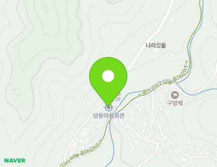 경상남도 거창군 거창읍 당동1길 249-5 (당동마을회관) 지도