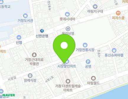경상남도 거창군 거창읍 시장길 44 (국민약국) 지도