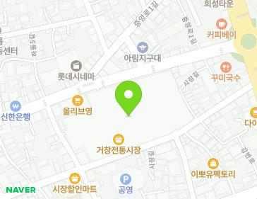경상남도 거창군 거창읍 중앙로 140 (거창시장) 지도