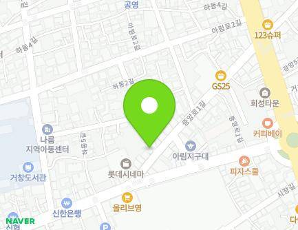 경상남도 거창군 거창읍 하동2길 3 (바코드) 지도