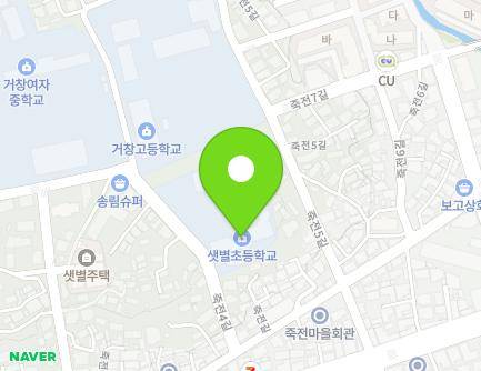 경상남도 거창군 거창읍 죽전4길 28 (샛별초등학교) 지도