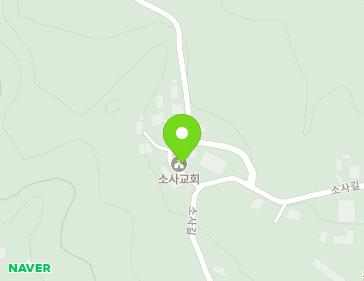 경상남도 거창군 고제면 소사길 50 (소사교회) 경상남도 거창군 고제면 소사길 50 (소사교회) 지도