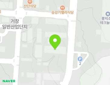 경상남도 거창군 남상면 홍덕길 90 지도