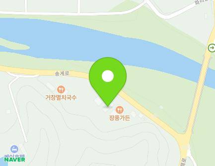 경상남도 거창군 마리면 송계로 17 (장풍방앗간,장풍석재) 지도