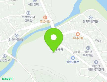 경상남도 거창군 위천면 원학길 357 (위천어린이집) 지도