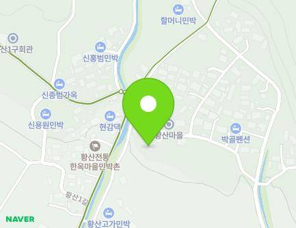 경상남도 거창군 위천면 황산2길 12 (황산2구마을회관) 지도