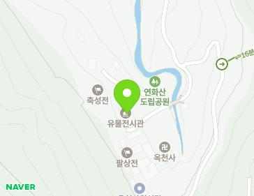 경상남도 고성군 개천면 연화산1로 471-9 지도