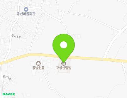경상남도 고성군 거류면 거류로 46 (고성센텀빌) 지도