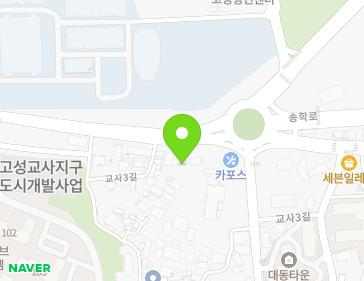 경상남도 고성군 고성읍 송학고분로 156 지도