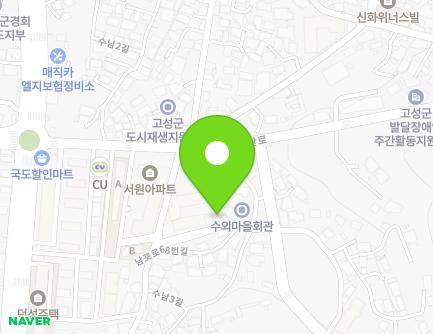 경상남도 고성군 고성읍 남포로80번길 30-31 (삼우아파트) 지도