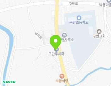 경상남도 고성군 구만면 영회로 1772 (고성구만우편취급국) 경상남도 고성군 구만면 영회로 1772 (고성구만우편취급국) 지도