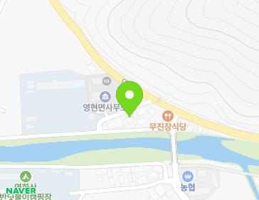 경상남도 고성군 영현면 대가로 1675-9 (고성영현우체국) 경상남도 고성군 영현면 대가로 1675-9 (고성영현우체국) 지도