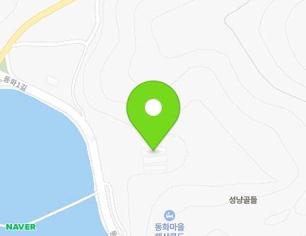 경상남도 고성군 하일면 동화1길 35 지도