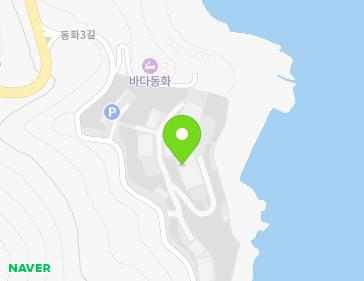 경상남도 고성군 하일면 동화3길 63 지도