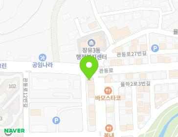 경상남도 김해시 율하2로 2 (관동동) 지도