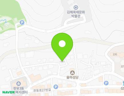 경상남도 김해시 관동로27번길 5-79 (관동동) 지도