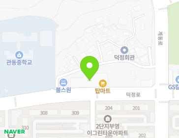 경상남도 김해시 덕정로 85 (관동동) 지도