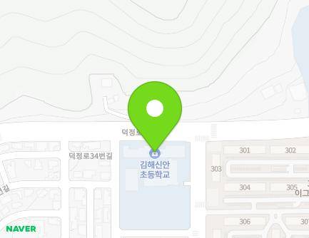 경상남도 김해시 팔판로 8 (관동동, 신안초등학교) 지도