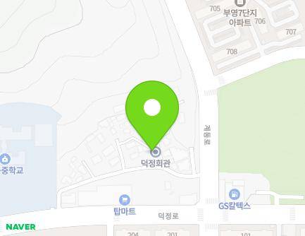 경상남도 김해시 덕정로77번길 17-5 (관동동, 덕정마을회관) 지도