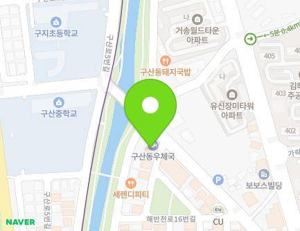 경상남도 김해시 구산로39번길 33 (구산동, 김해구산동우체국) 지도