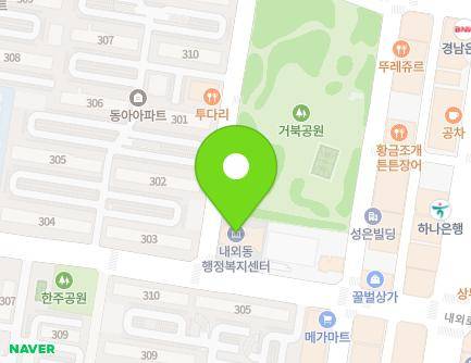 경상남도 김해시 내외로 67 (내동, 내외동주민센터) 지도