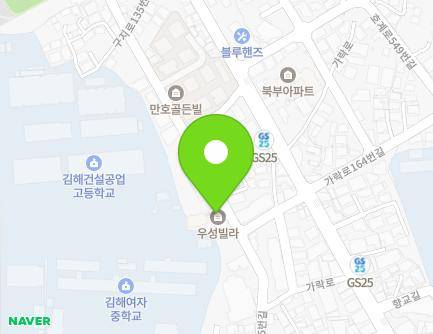 경상남도 김해시 구지로135번길 19 (대성동, 우성빌라) 지도