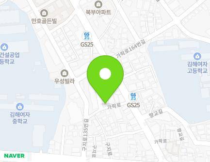 경상남도 김해시 가락로 153-16 (대성동, 상우빌라) 지도