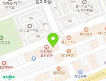 경상남도 김해시 번화1로79번길 2 (대청동, 센터빌딩) 지도