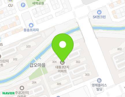 경상남도 김해시 계동로102번길 17-27 (대청동, 대동아파트) 지도
