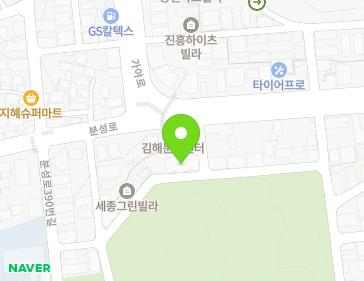 경상남도 김해시 분성로396번길 9-23 (동상동, 아름빌라트) 지도