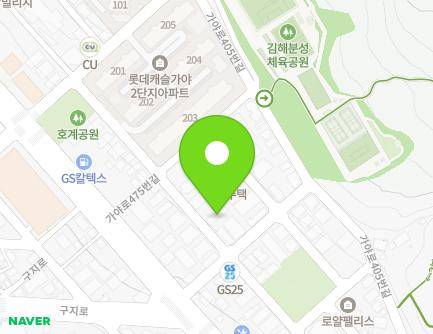 경상남도 김해시 가야로475번길 6-13 (동상동, 휴먼빌라) 지도