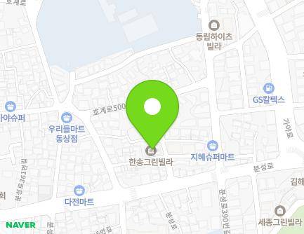 경상남도 김해시 분성로375번길 4-15 (동상동, 한송그린빌라) 지도
