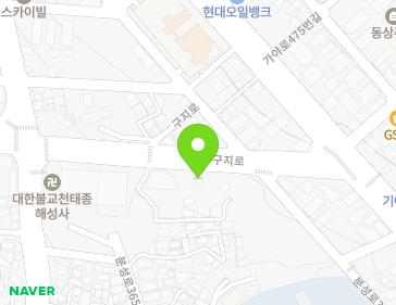 경상남도 김해시 구지로 206 (동상동) 지도