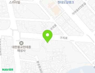 경상남도 김해시 구지로 204 (동상동) 경상남도 김해시 구지로 204 (동상동) 지도