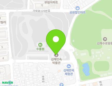 경상남도 김해시 분성로261번길 35 (봉황동, 김해민속박물관) 지도