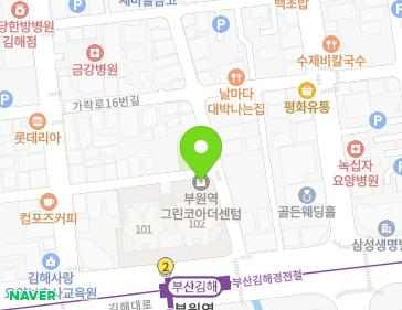 경상남도 김해시 김해대로 2349 (부원동, 부원역그린코아더센텀) 지도