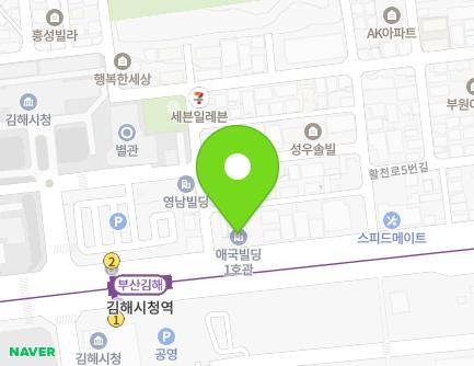 경상남도 김해시 김해대로 2419 (부원동, 김해남산우편취급국) 지도