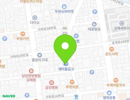 경상남도 김해시 김해대로2355번길 25 (부원동, 새마을금고) 지도