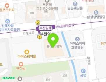 경상남도 김해시 김해대로 2352 (부원동) 지도