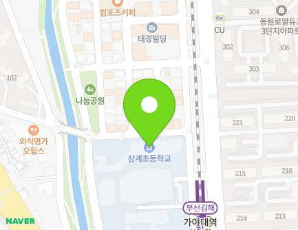 경상남도 김해시 가야로38번길 30 (삼계동, 삼계초등학교) 지도