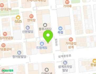 경상남도 김해시 해반천로144번길 40 (삼계동) 지도