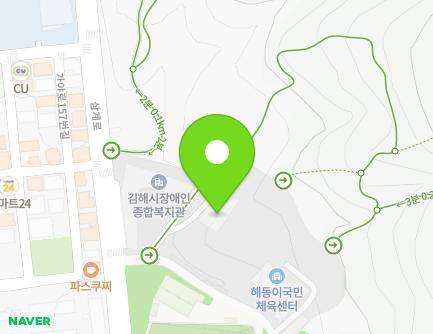 경상남도 김해시 삼계로 138 (삼계동, 금관어린이집) 지도