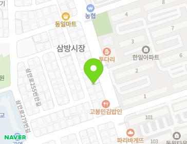 경상남도 김해시 삼안로 243 (삼방동) 지도