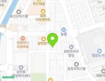경상남도 김해시 활천로267번길 18 (삼방동) 지도