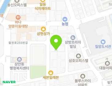 경상남도 김해시 활천로267번길 14 (삼방동) 지도