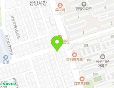 경상남도 김해시 삼안로235번길 3 (삼방동) 지도