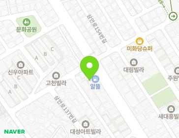 경상남도 김해시 삼안로 151 (삼방동) 지도