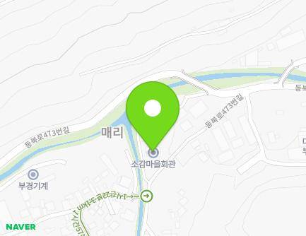 경상남도 김해시 상동면 동북로473번길 144-8 (소감마을회관) 지도